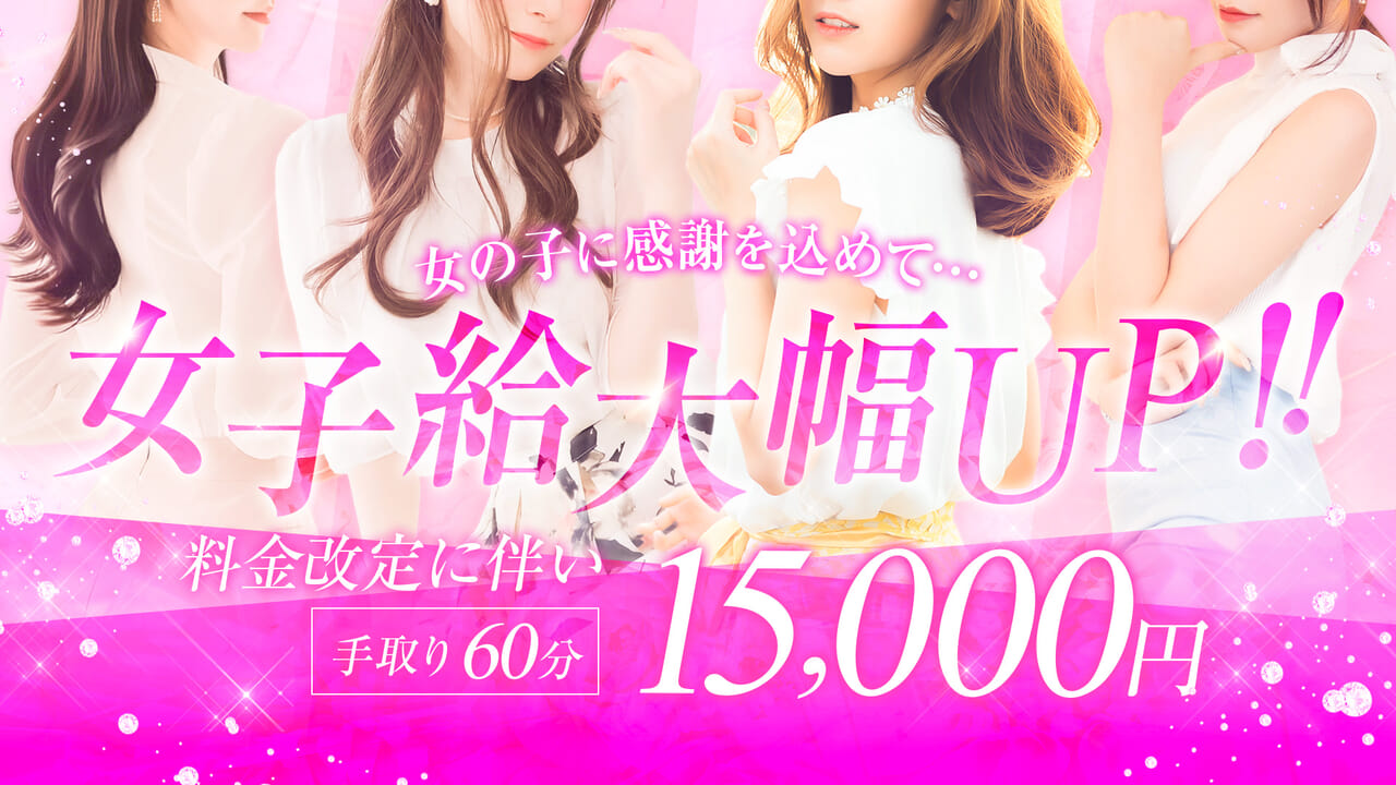 SUZUME ANNEX