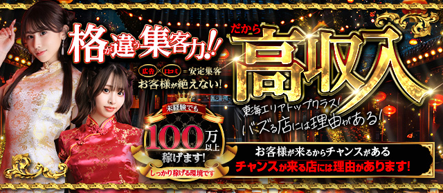 シャブール