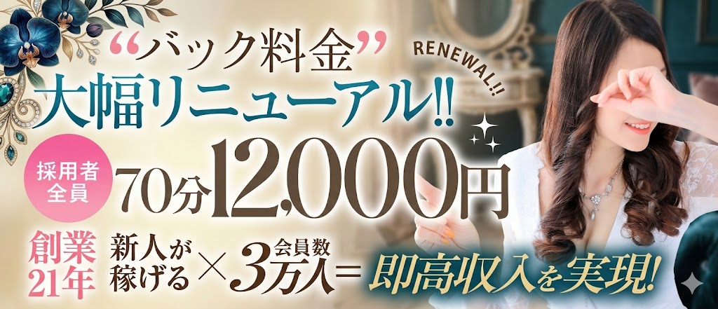 セオリー