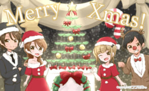 風俗嬢あるある漫画 - Merry Christmas!【ルナはホストに夢を見たい】