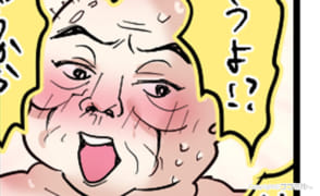 風俗嬢あるある漫画 – 客の喘ぎ声【OLだけど風俗嬢！掛持なの香】