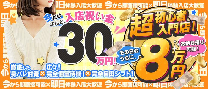 イエローキャブ（Yellow Cab）